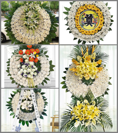 山东济宁鱼台县王庙镇赵古同村花圈速递